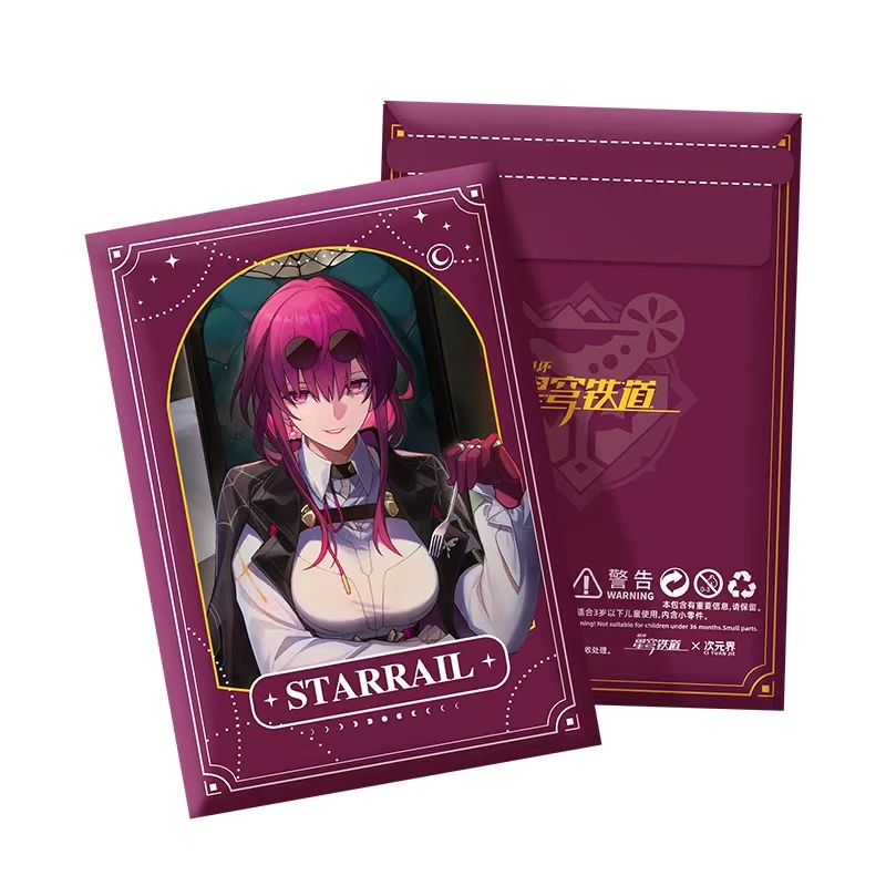 【喵·叠叠】次元界-星穹铁道色纸第二弹 二创 M