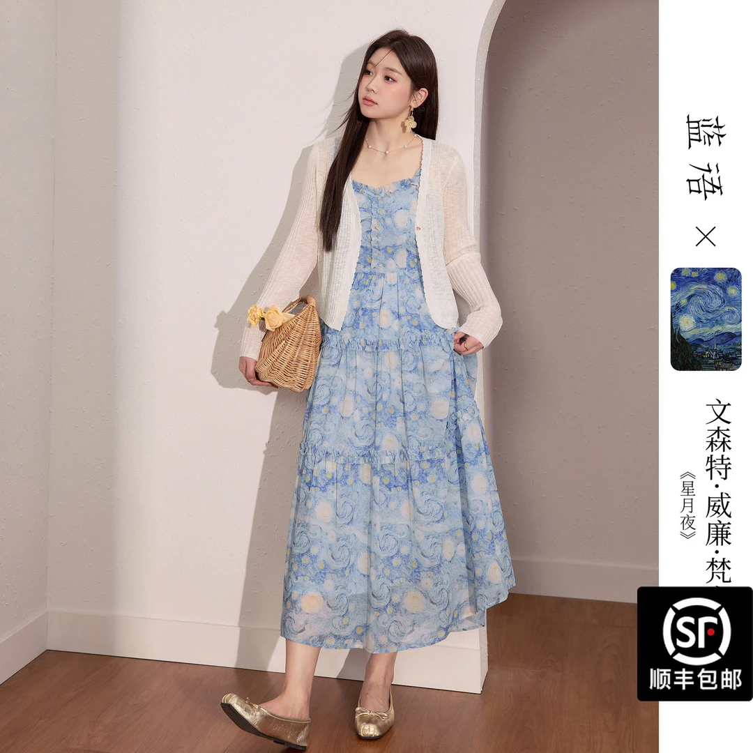 蓝语【梵高联名】大码女装法式木耳边印花吊带长裙夏季收腰连衣裙