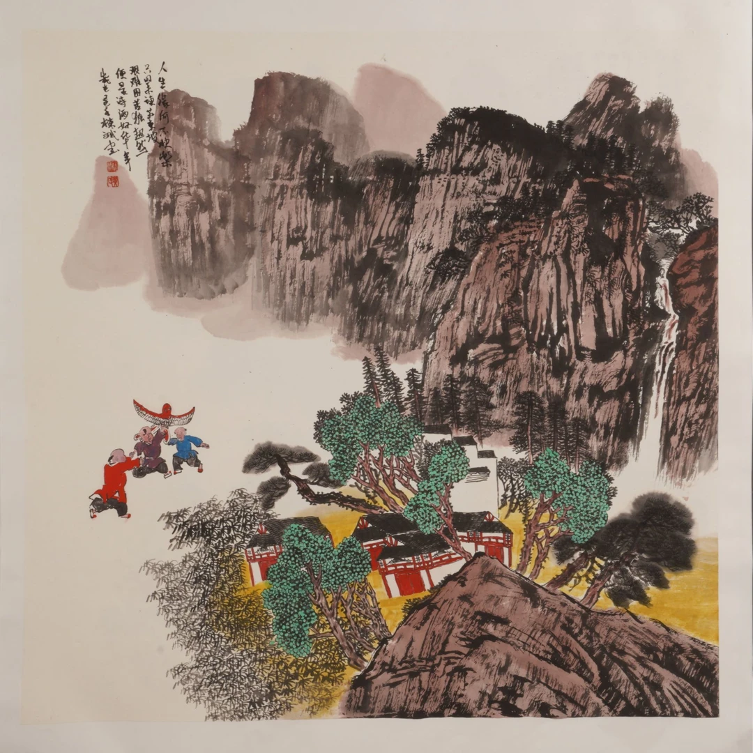 2晚hdb国画作品-P78EF10002