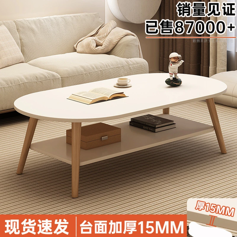 茶几家用小户型客厅沙发茶桌简约现代出租屋新款简易卧室小桌子