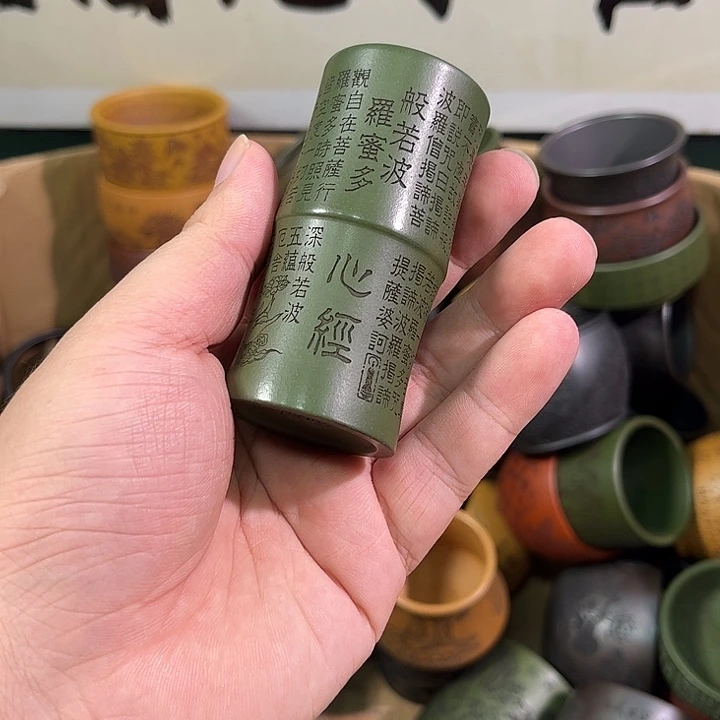 茶杯紫砂全手工紫砂主人杯