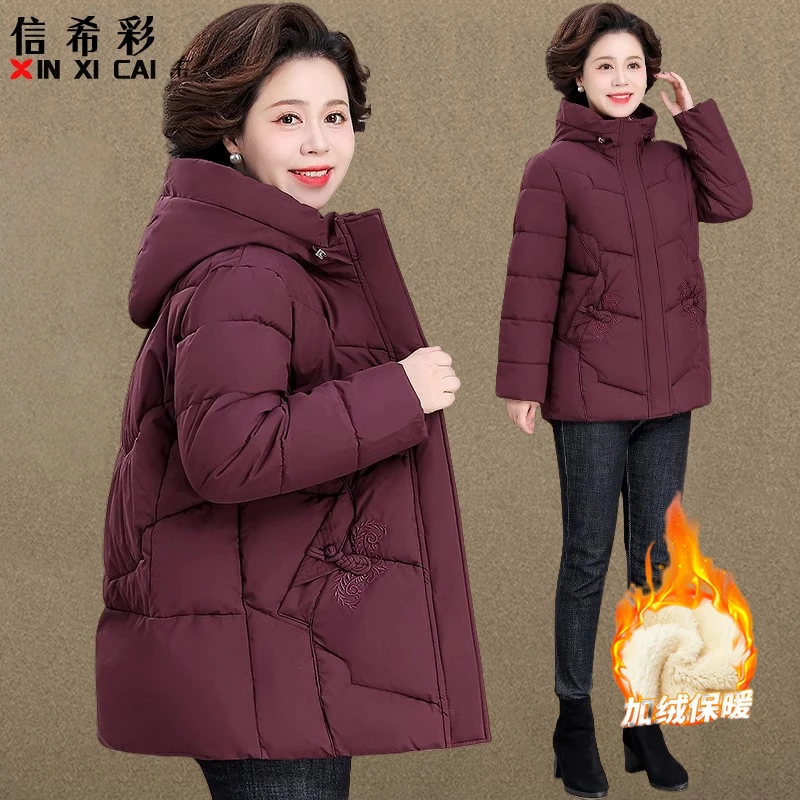 妈妈装冬装棉服外套中长款中老年人女装奶奶装加绒加厚棉衣棉袄