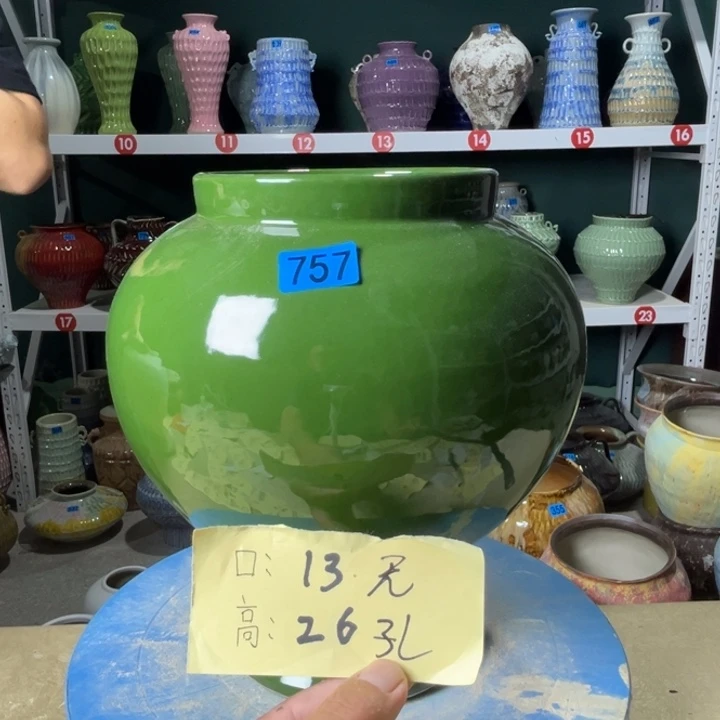 景德镇陶瓷花盆花器757