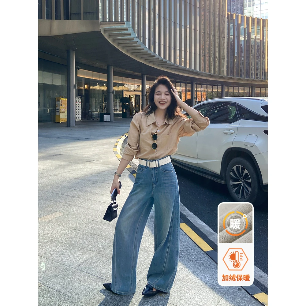 【蓝调往事】小个子弯刀阔腿裤子~秋季新款通勤简约百搭牛仔裤穿搭