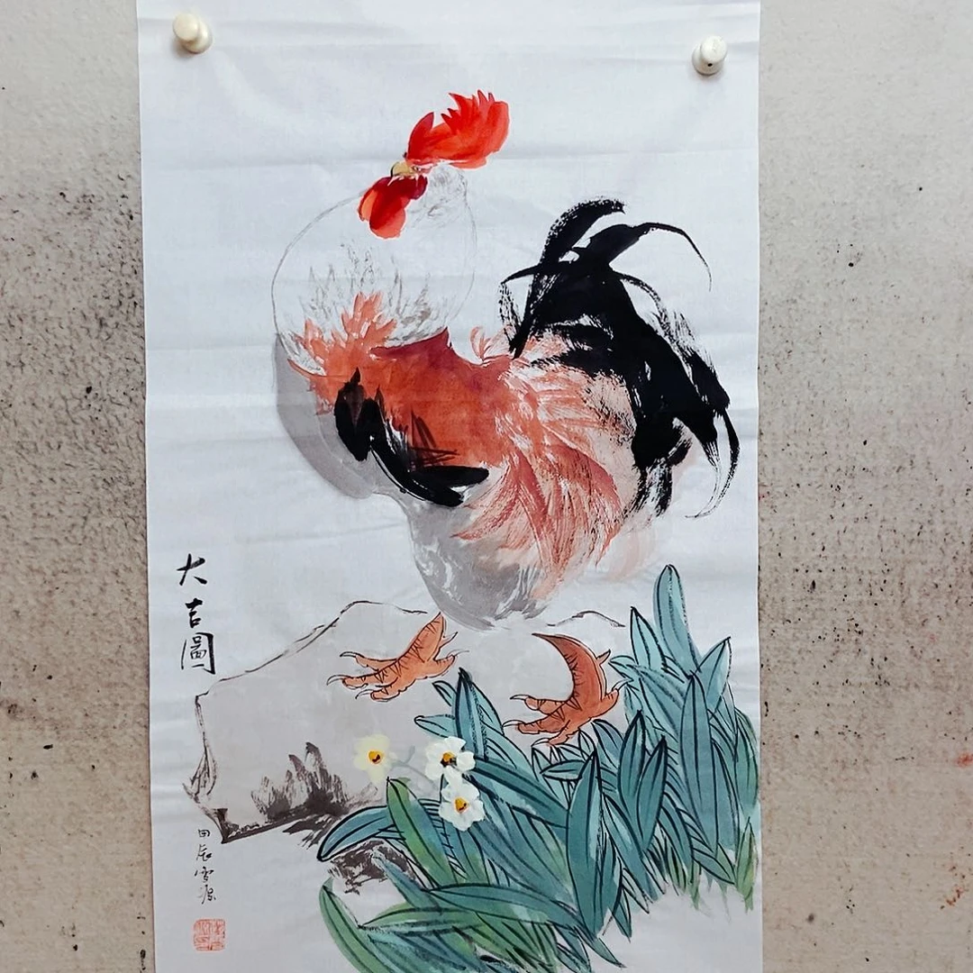 国画我＂灬，你是不是也是一样
