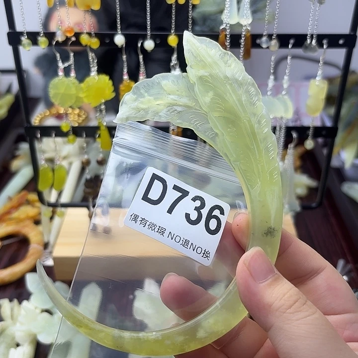 骄***阳合金蛇纹石玉发饰