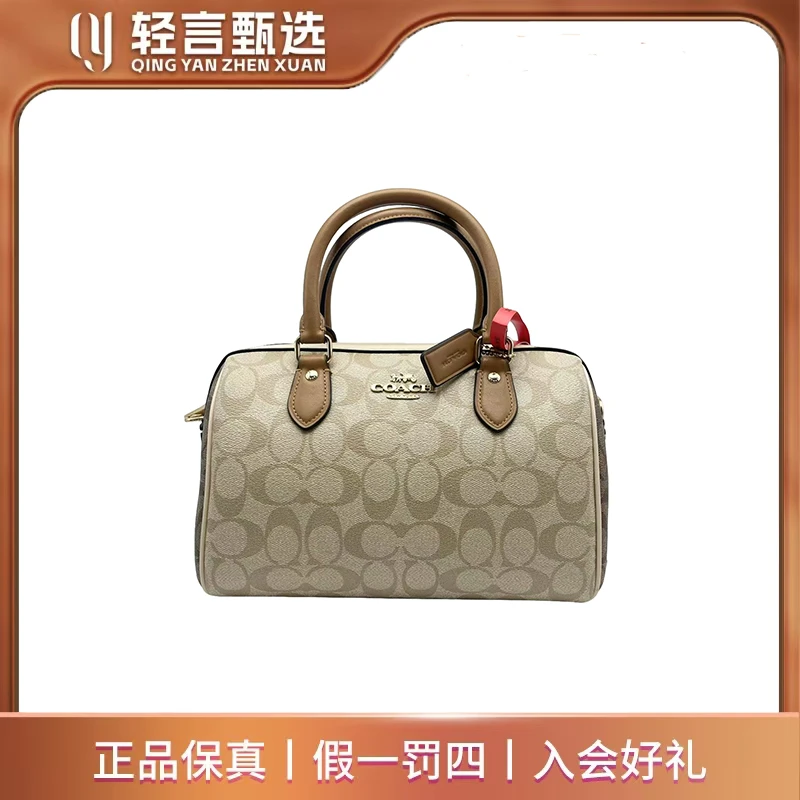95新 COACH/蔻驰 单肩包/E101138/26*20