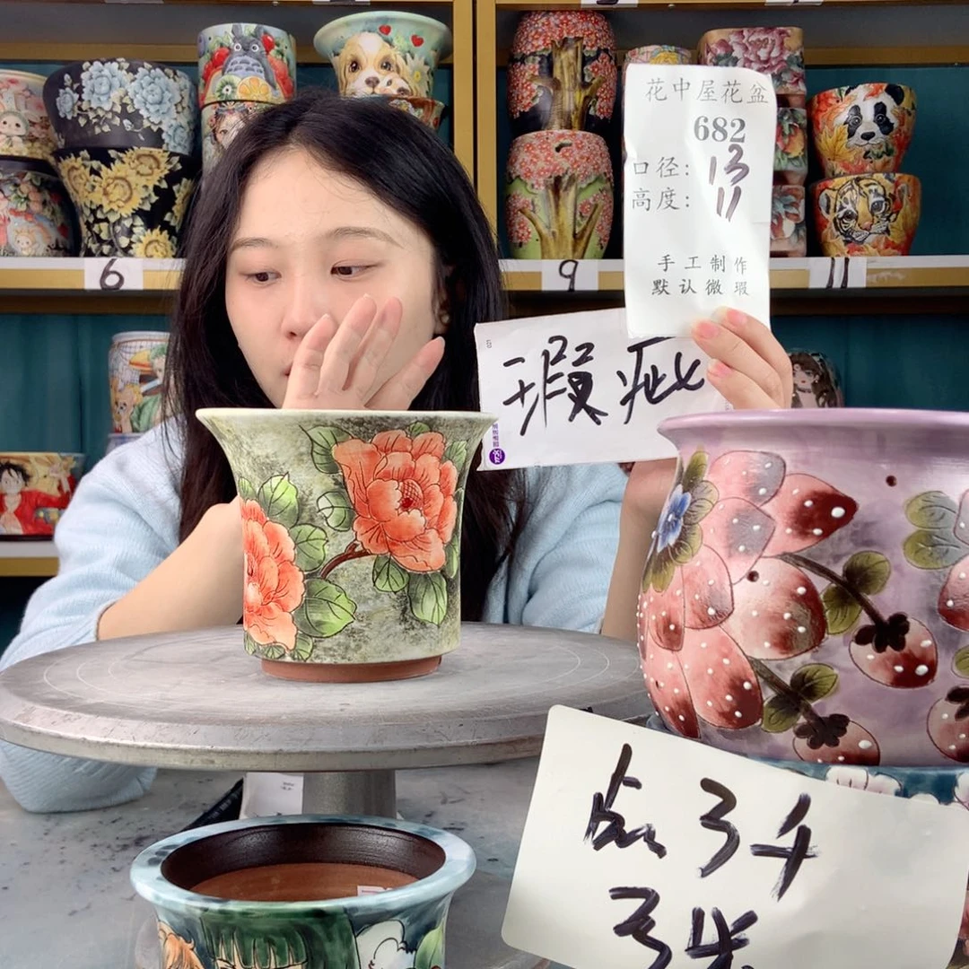 罐景德镇手工瑕疵682