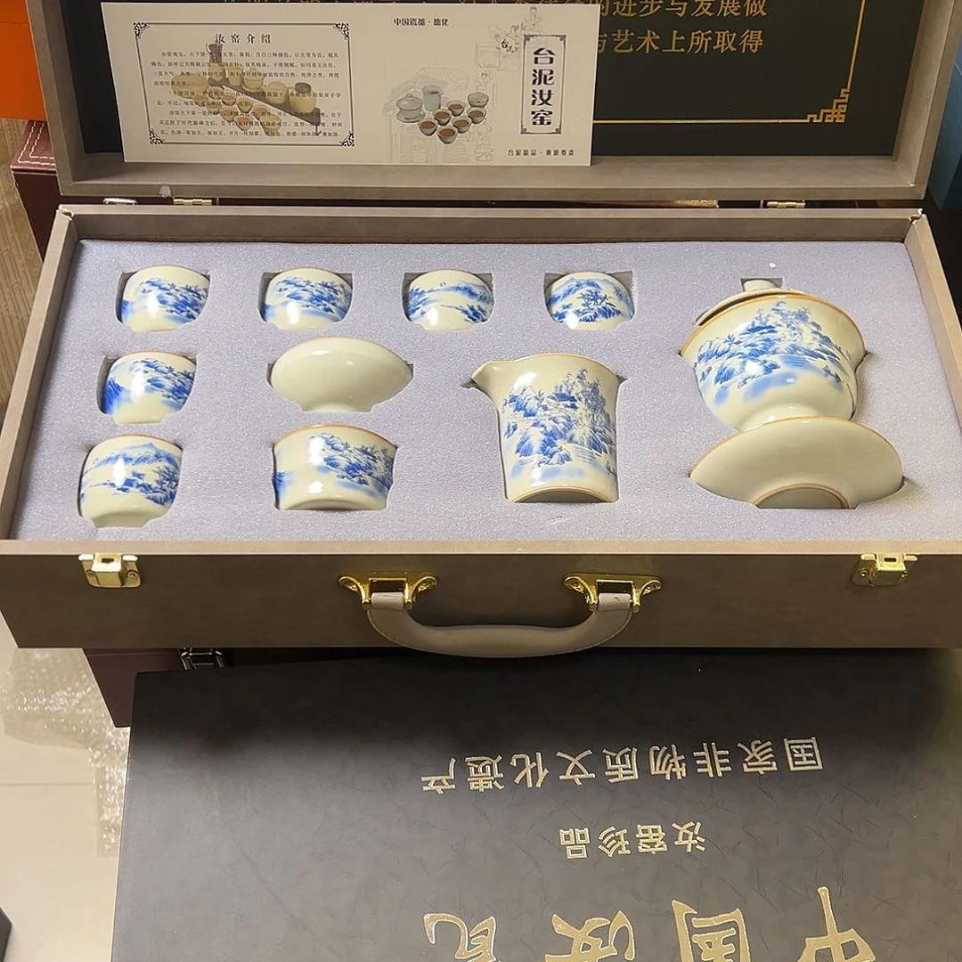 孤品茶具套装等等等