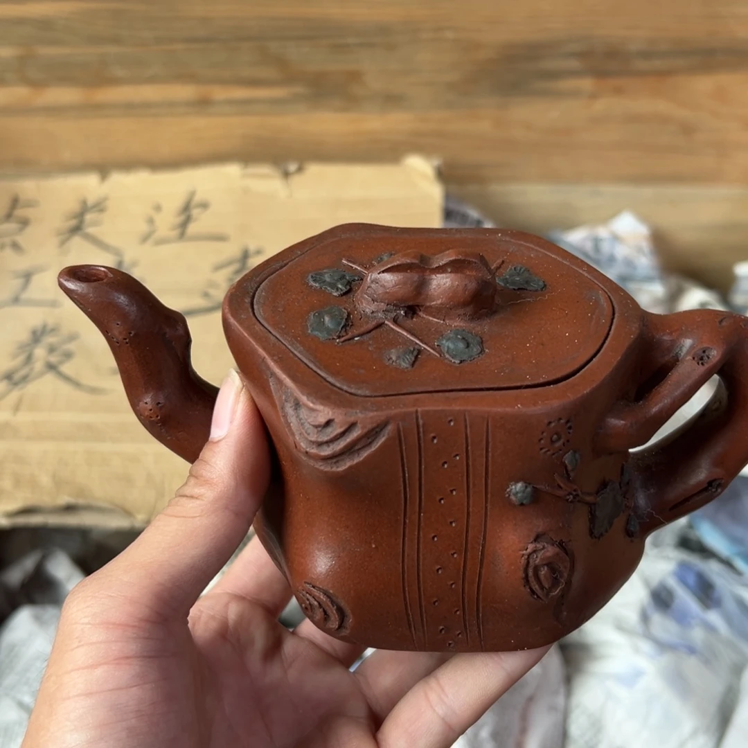 茶壶紫砂老厂紫砂壶一件！