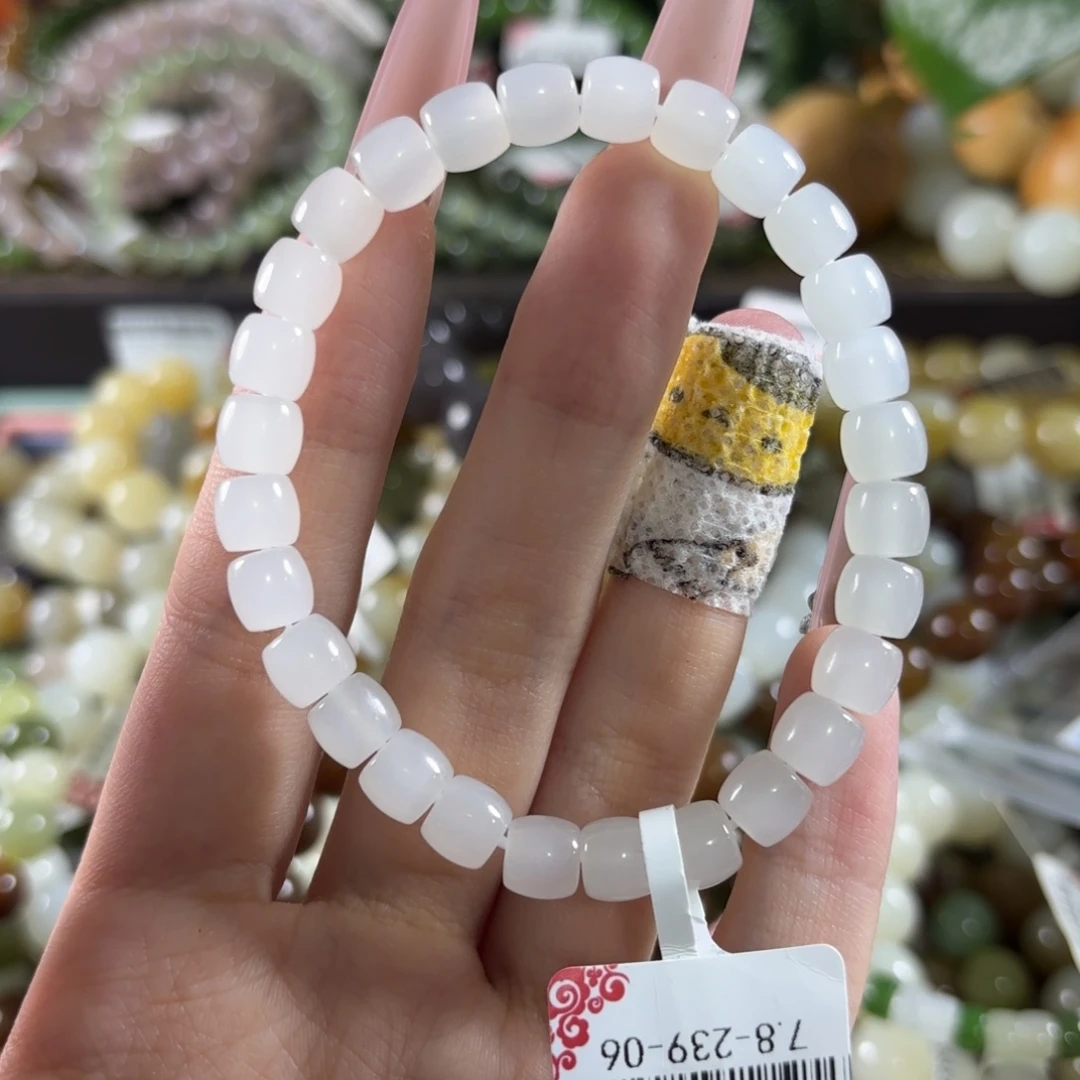 ****T手链未镶嵌和田玉拍2发1