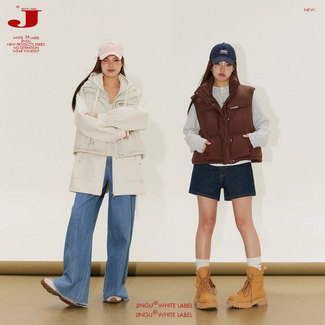 白标~冬日公式~立领小A四色马甲女时尚休闲气质百搭款马甲