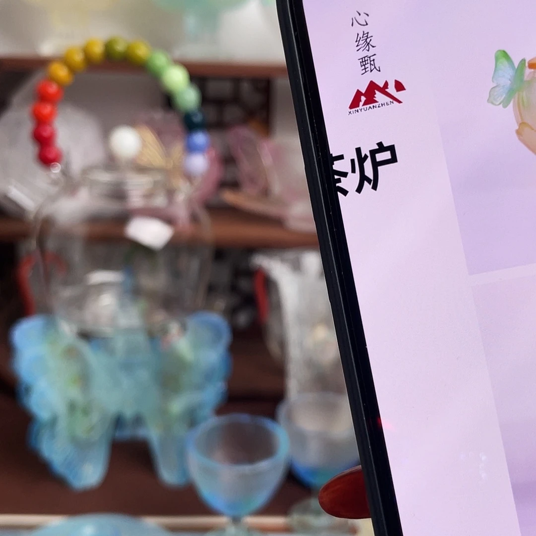 药***地茶器查收查收爱啊器arks