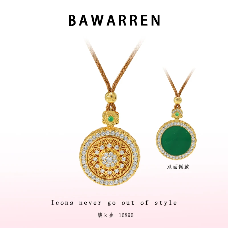 Bawarren 16896-【古法双面罗盘】气质轻奢时尚百搭项链