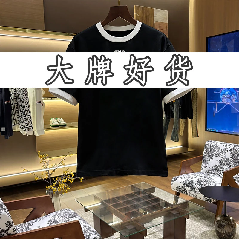 2号链接 “夏季” 25年男士设计新款潮牌简约时尚卫衣 XIN