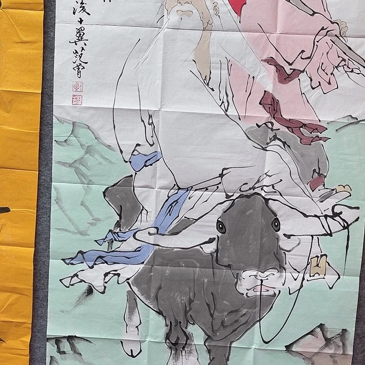 水***穿国画书画进万家精品