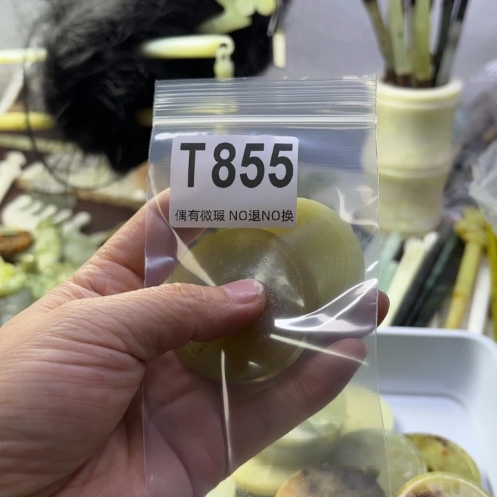 蛇纹石玉发饰合金?****࿐