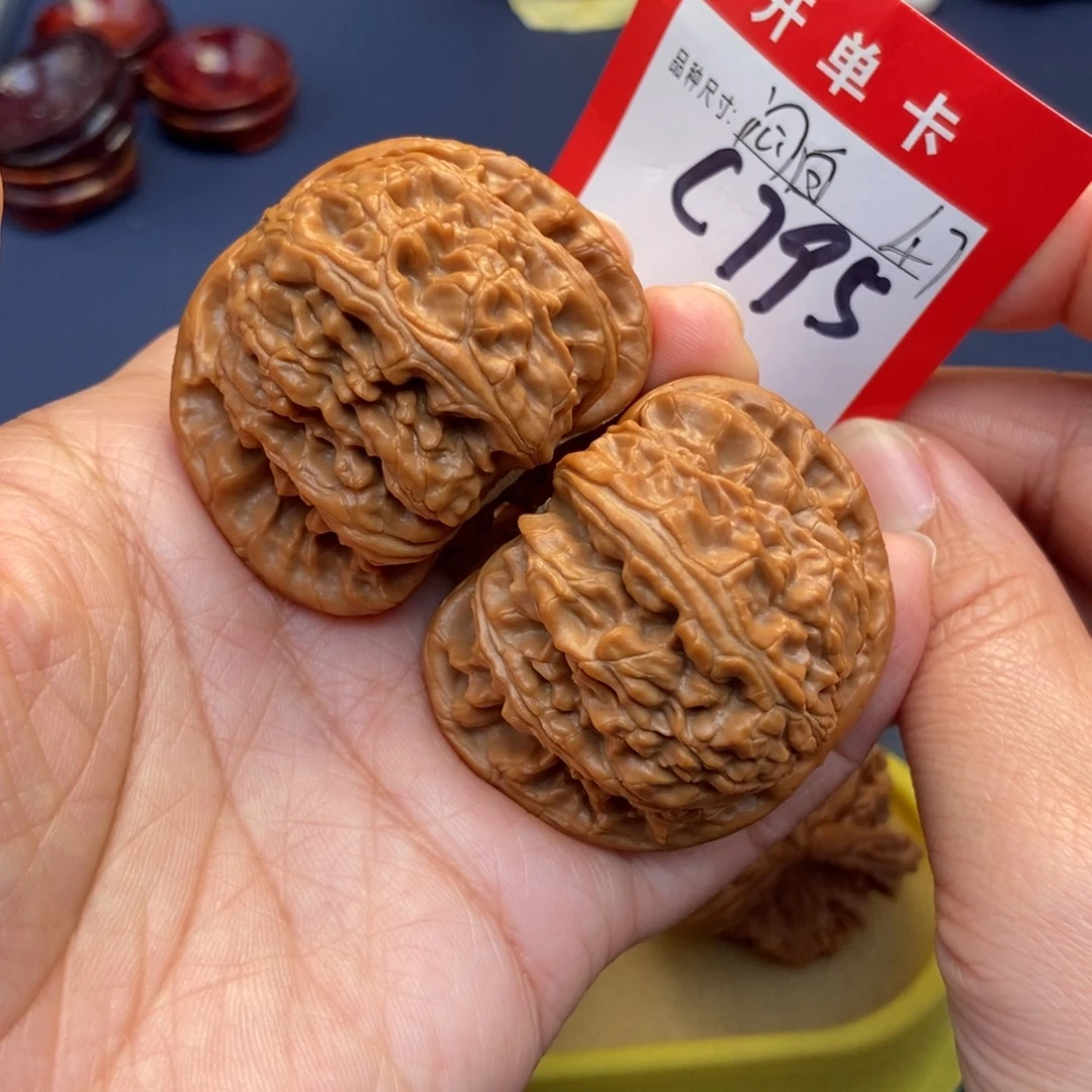 文玩核桃吊坠文玩核桃
