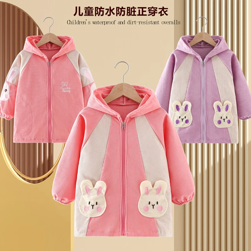 儿童罩衣外穿洋气宝宝羽绒服加长护衣围裙防水防脏小孩秋冬款外套