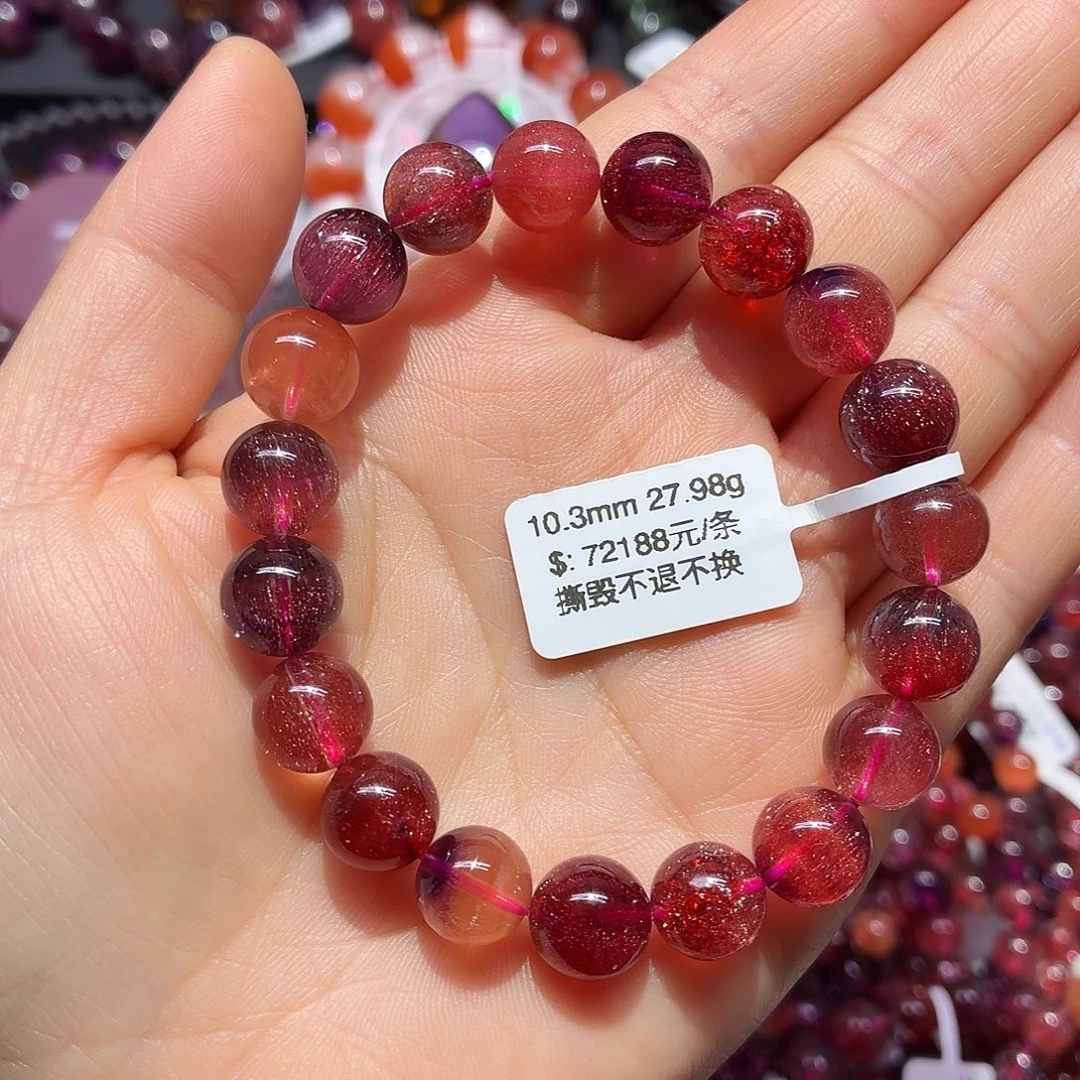 未镶嵌水晶手链天然水晶