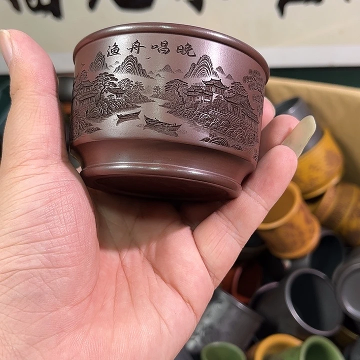 茶杯紫砂全手工紫砂主人杯