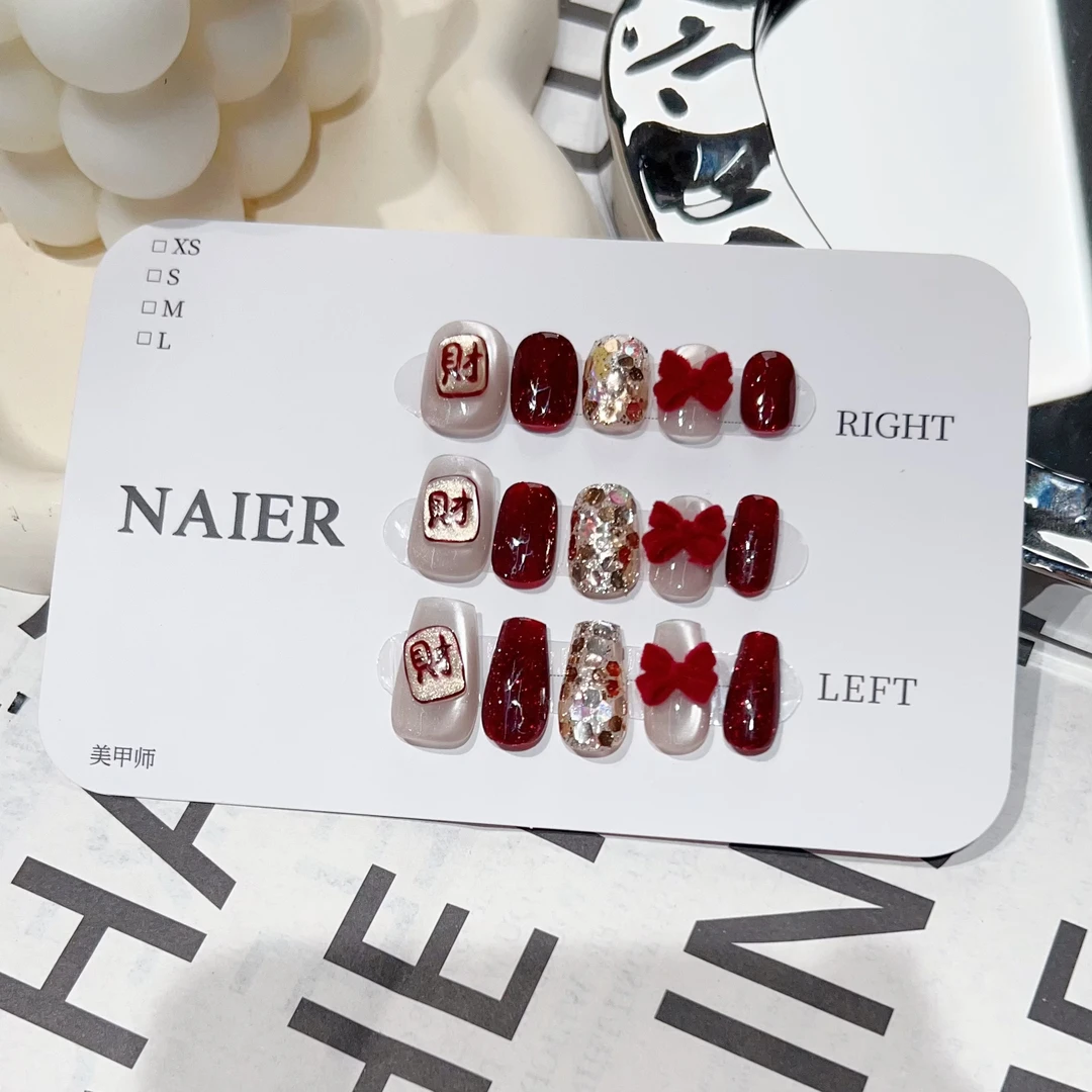 发财-茉莉Molly轻奢手工穿戴甲