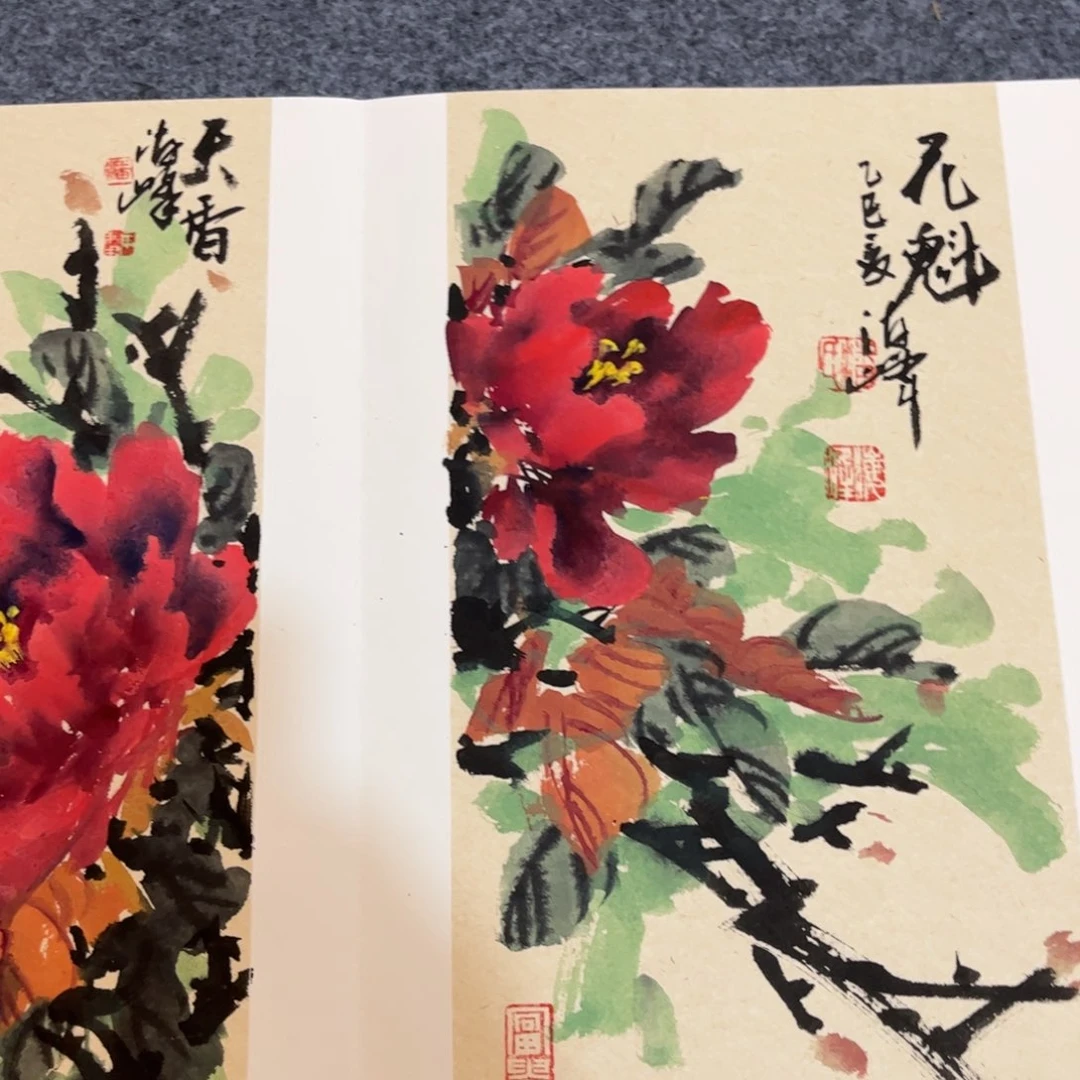 国画泉*国画作品欣赏