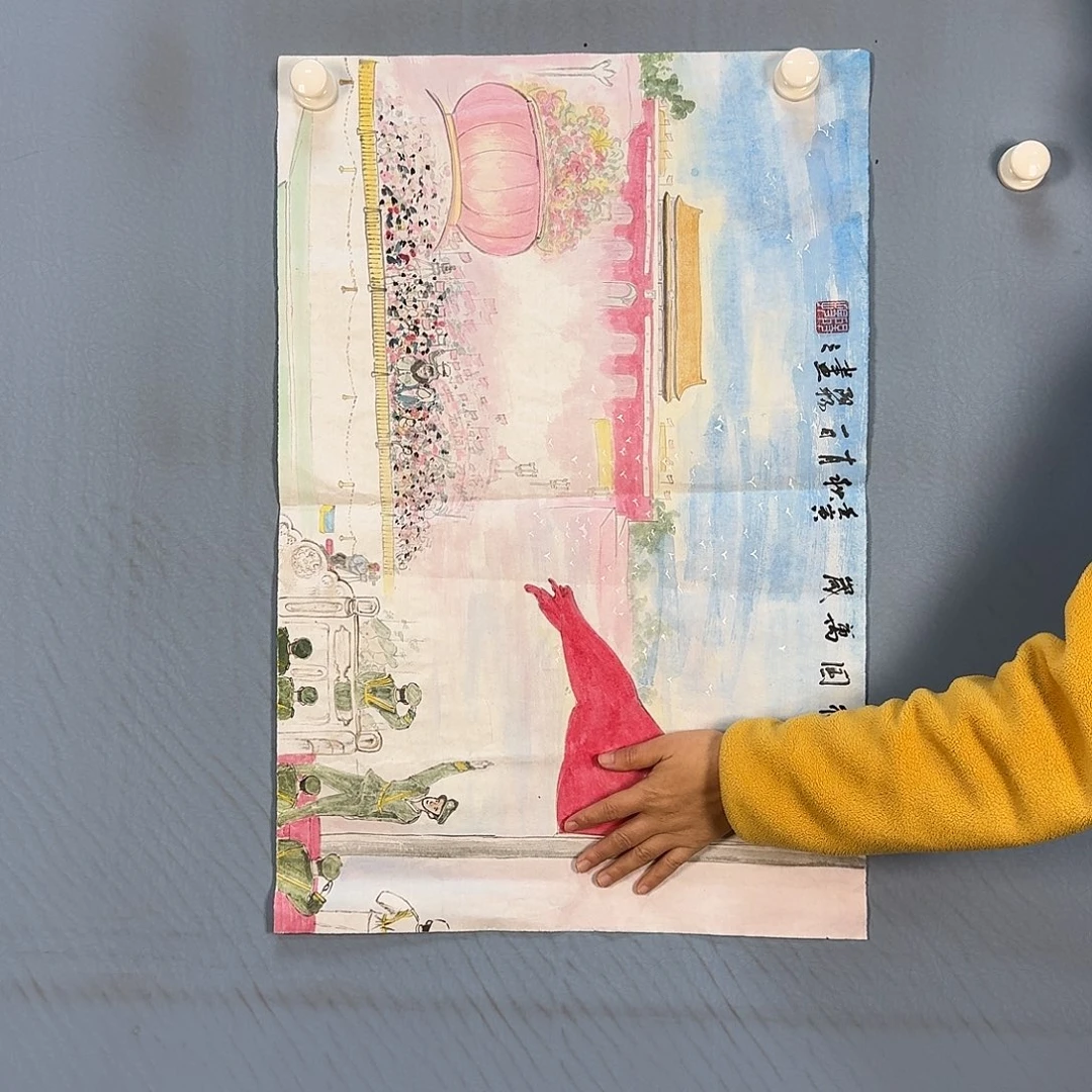 国画1139 牡丹一如他怨江南