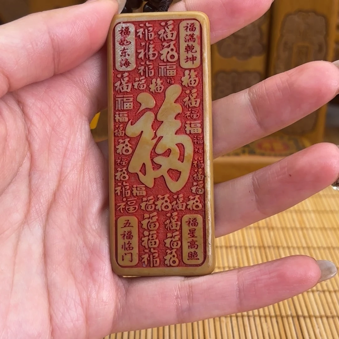 石材，啊咯哦摸摸摸摸中央音乐学院