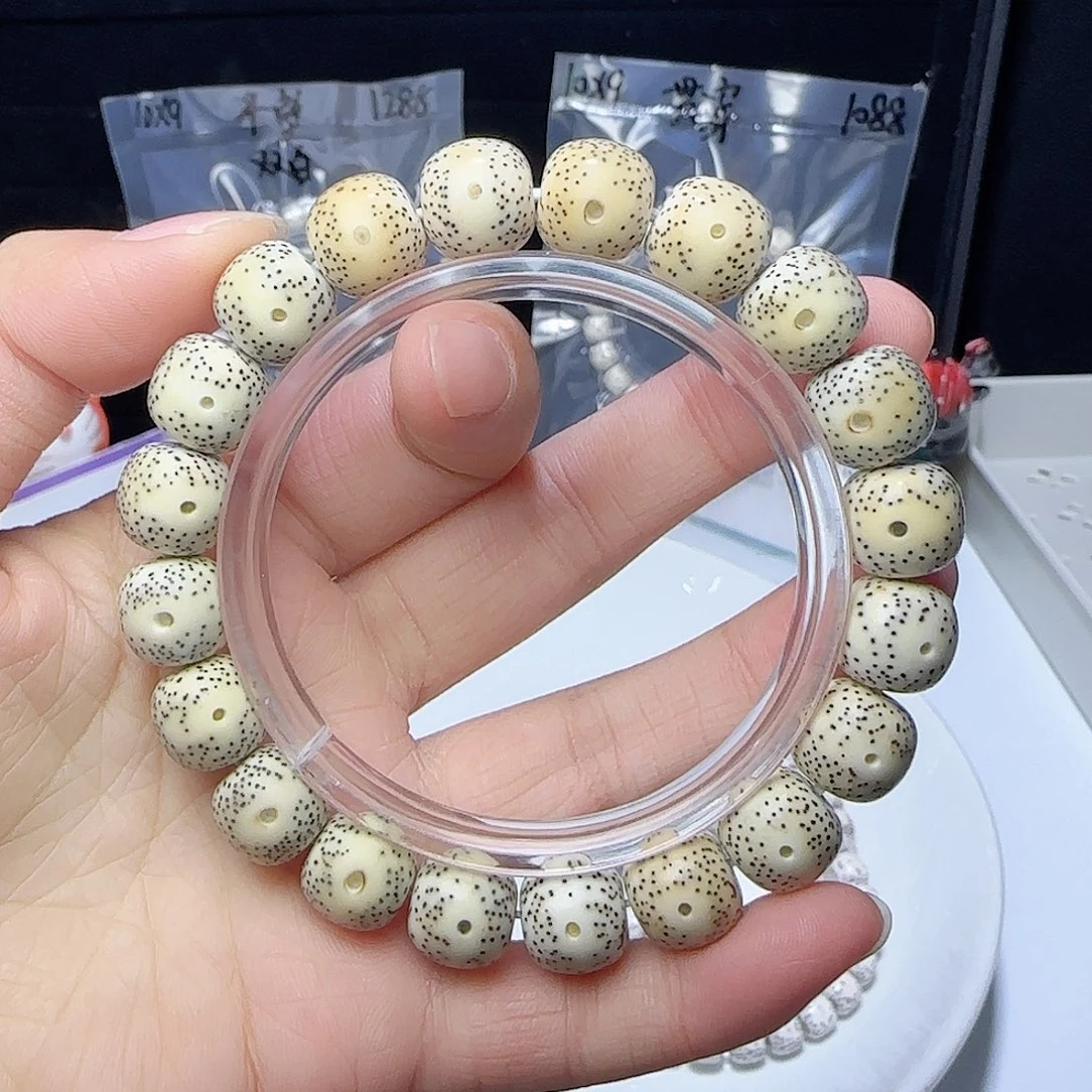 星月菩提手串F卡12眼睛1