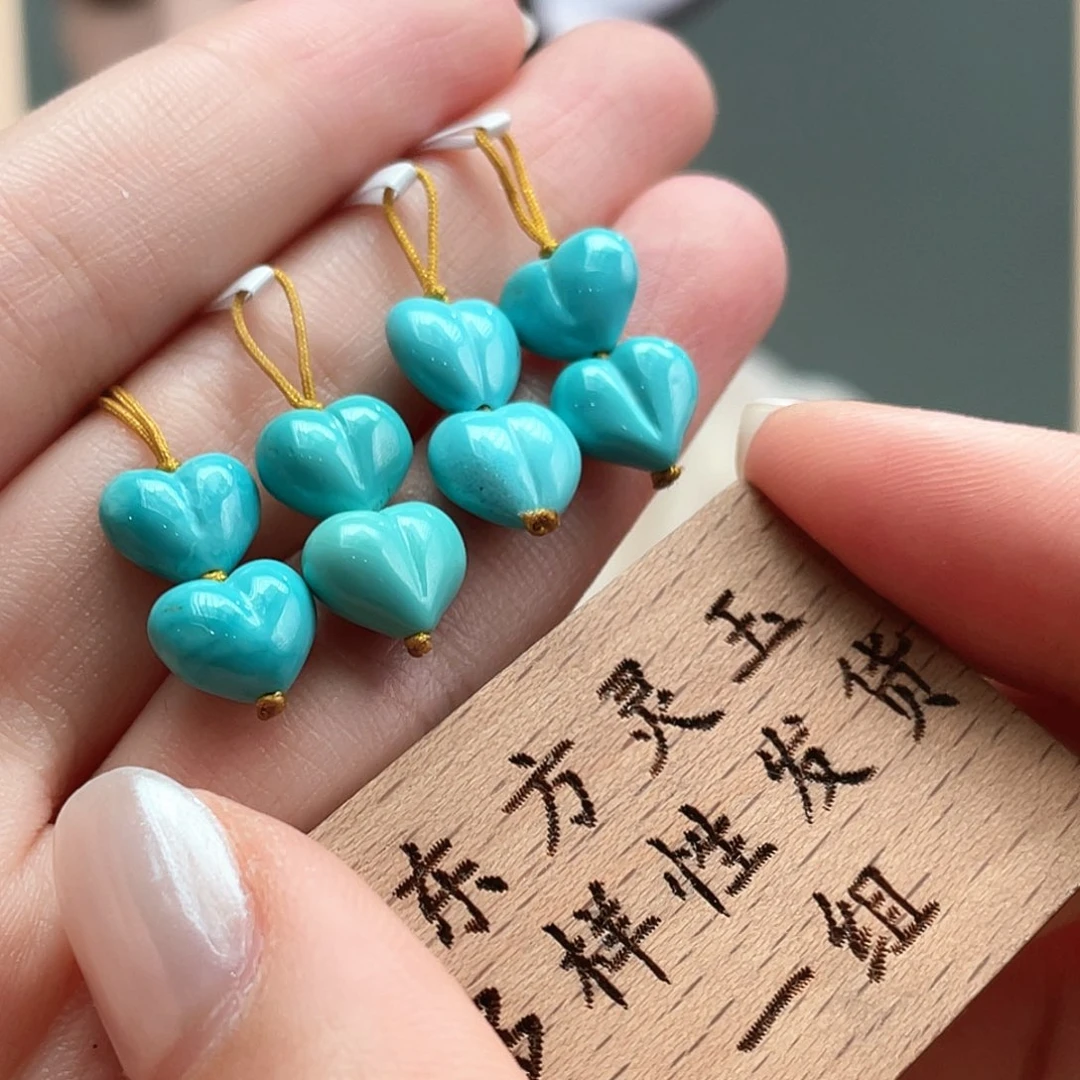 未镶嵌绿松石颈饰