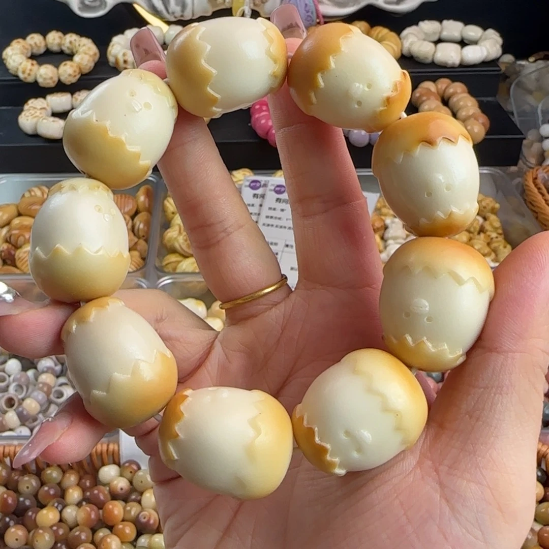 小****菩提根/象牙果吊坠通货牙果卡29左右炭烤蛋仔1串
