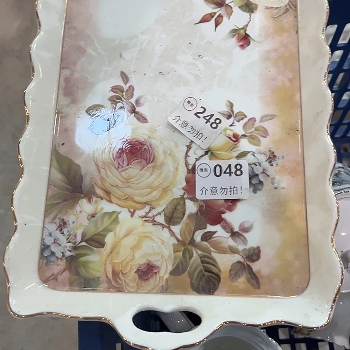 1个048，111111111111111