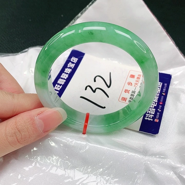 未镶嵌手镯翡翠翡翠手镯