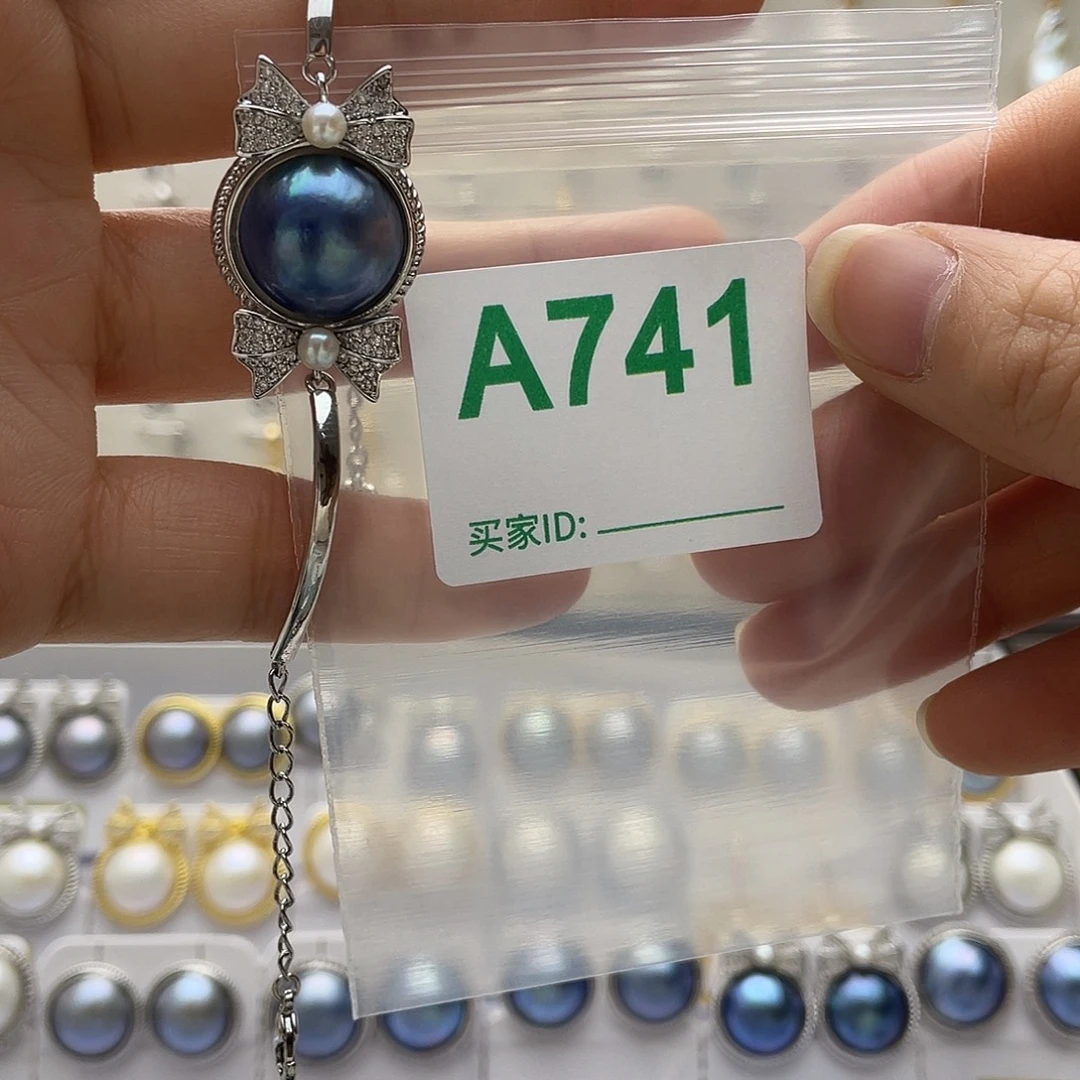 未镶嵌淡水珍珠天然珍珠。  漏 漏 漏