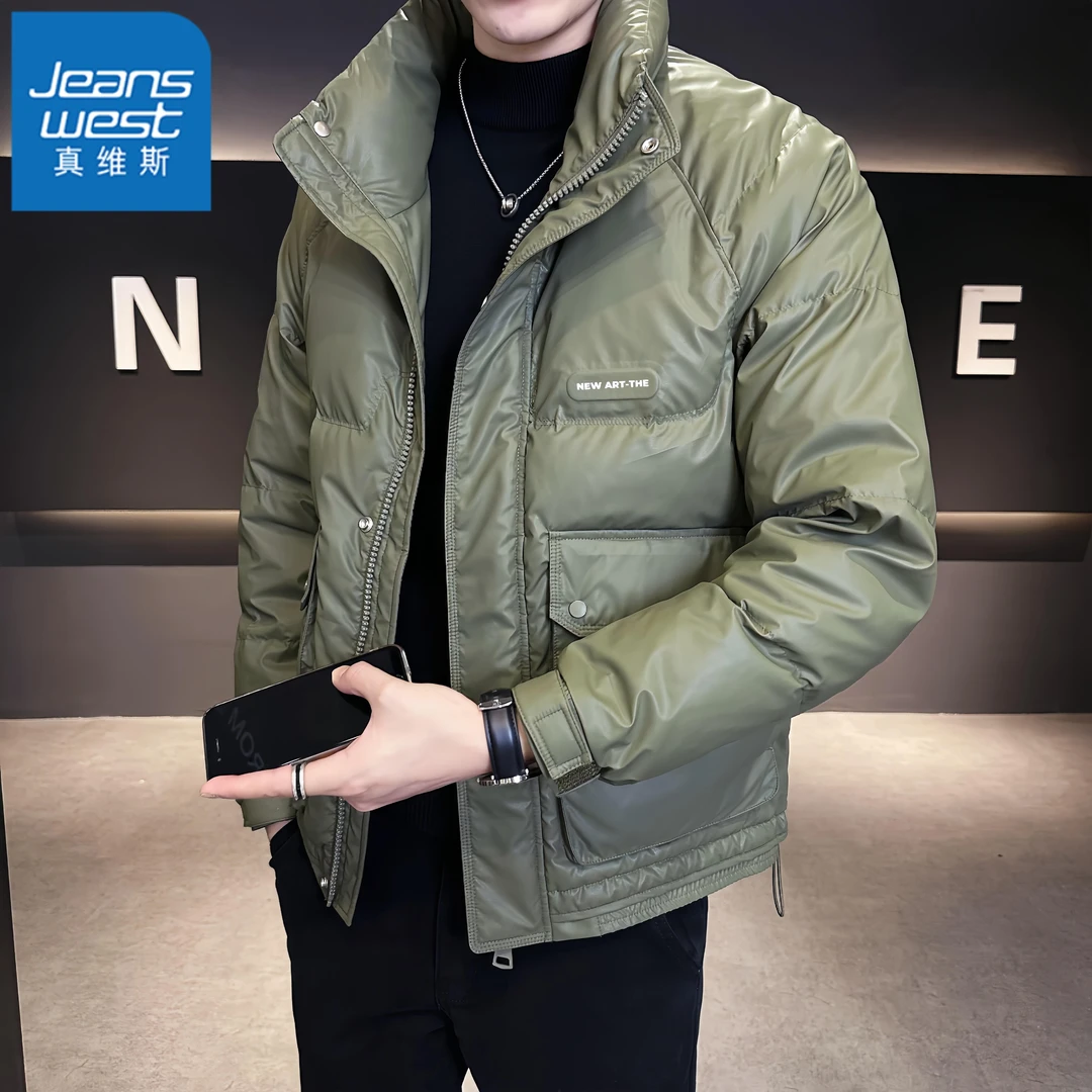 真维斯Jeanswest男士羽绒服轻薄外套秋冬季时尚潮流立领短款夹克