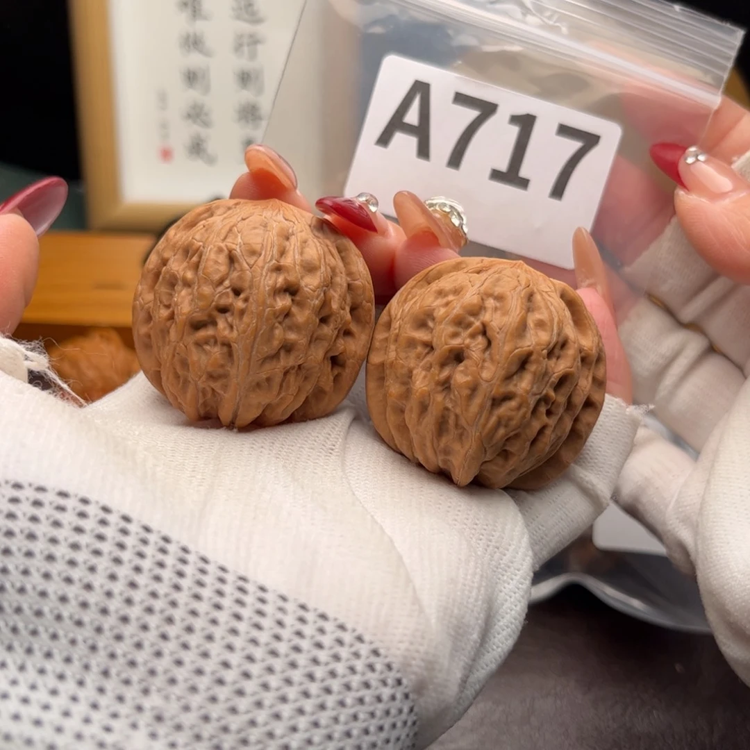 文玩核桃把件40铁锤a 717