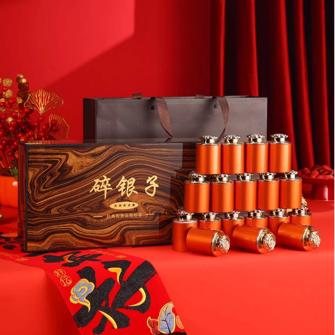 【茶化石】碎银子 木纹浓香醇厚350g