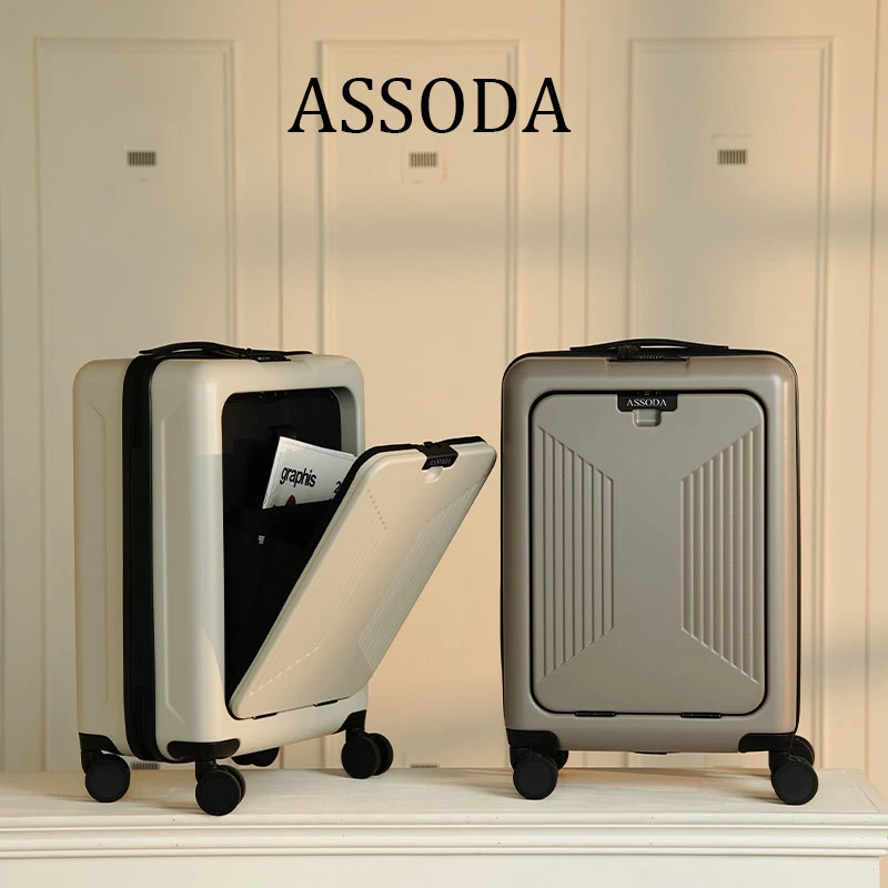 商务PC拉杆箱万向轮前开口行李箱男电脑密码箱旅行20寸登机行李箱