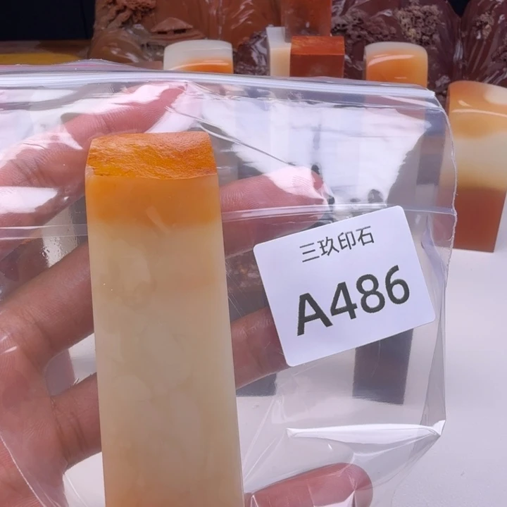 寿山石印石用****2老挝 老挝 老挝