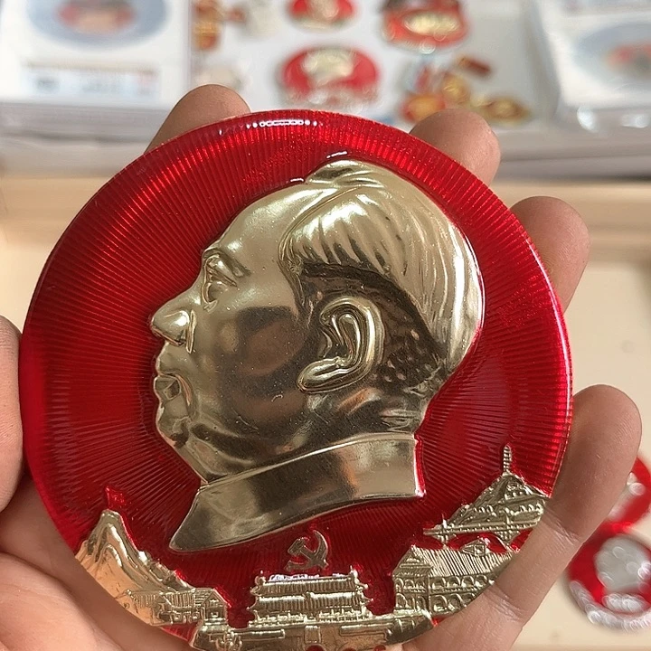 其他普通金属湍*啊啊啊啊啊啊