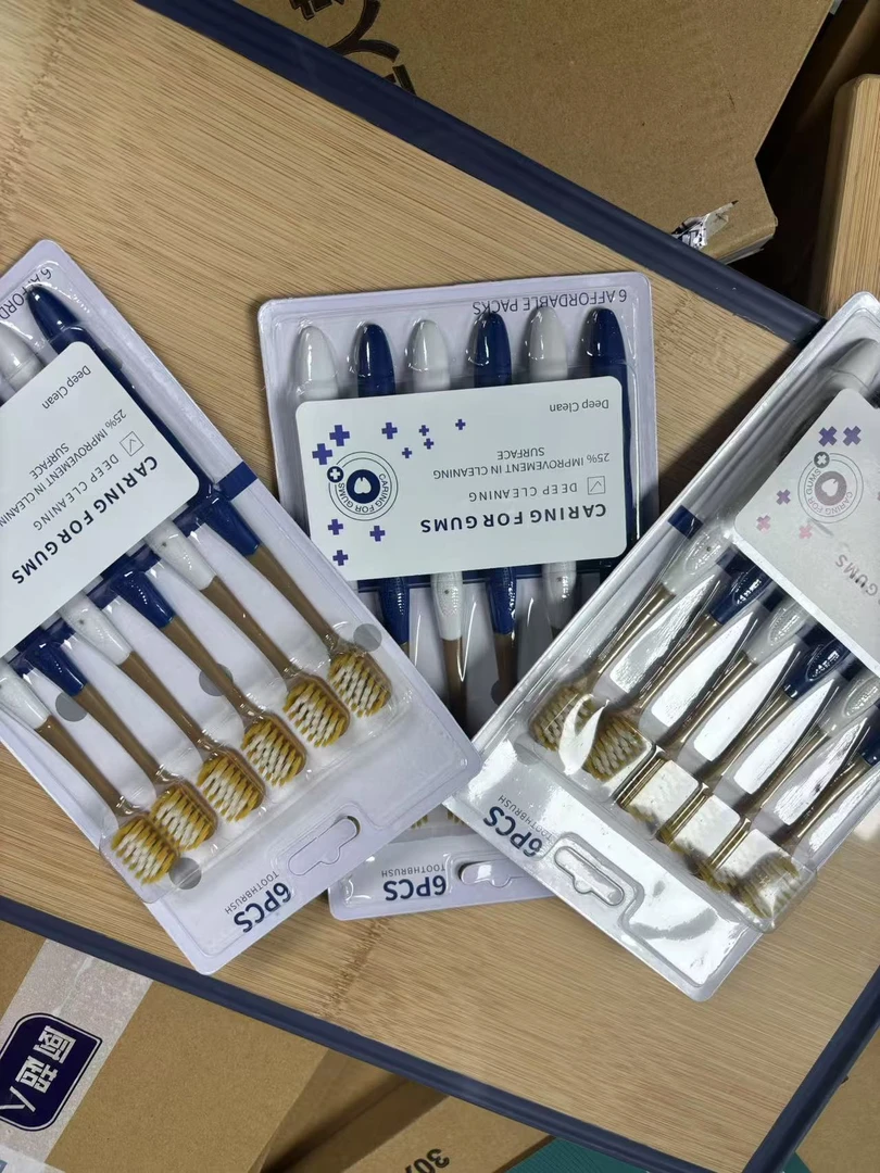 家用宽头软毛牙刷高密度细毛护龈清洁口腔家庭装