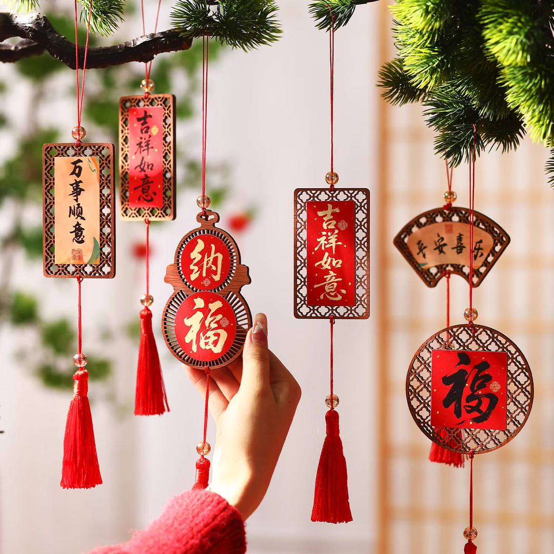 2026马年新年氛围布置福字挂件春节贺年室内喜庆挂饰过年装饰用品