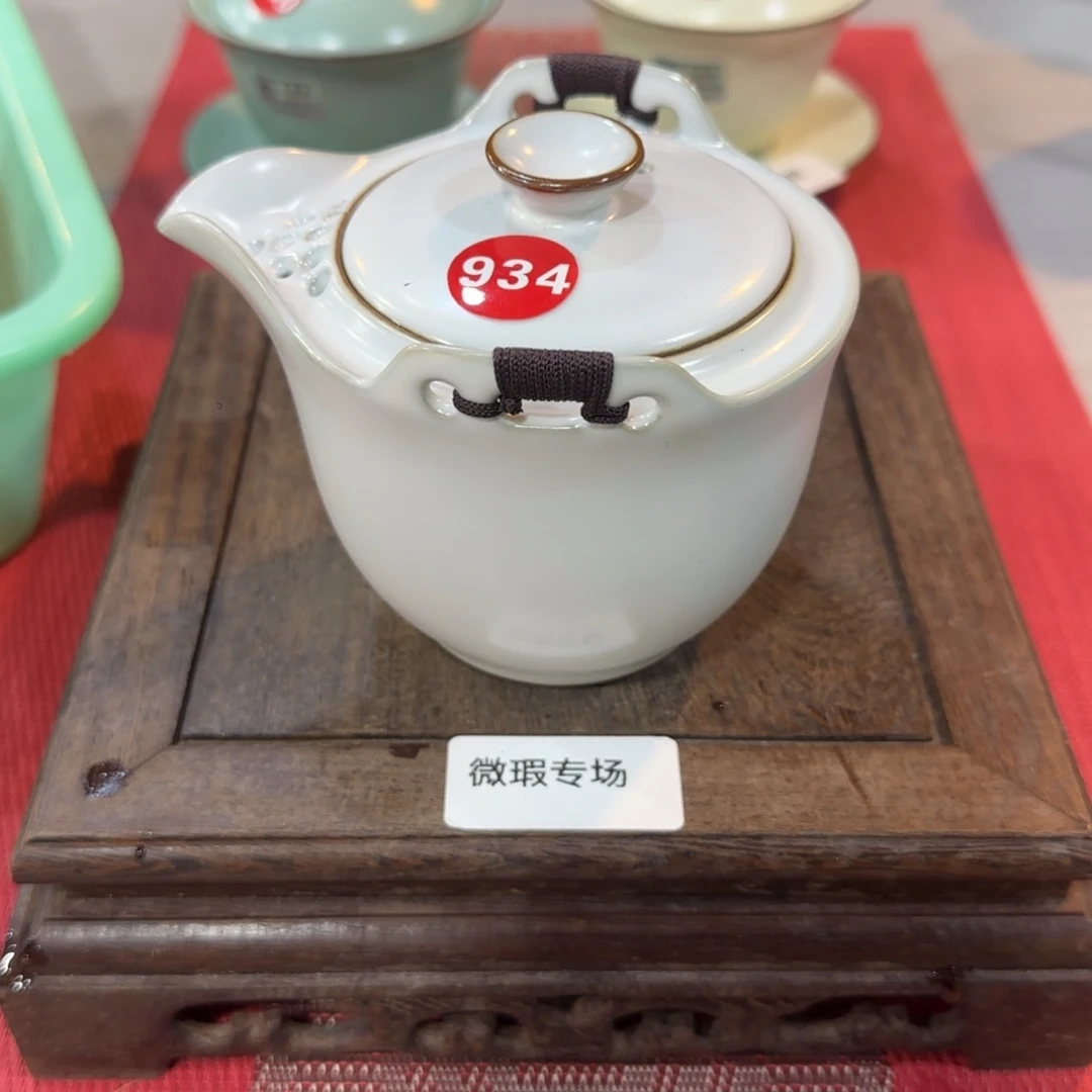 瓷片大瑕疵发货！！！！！
