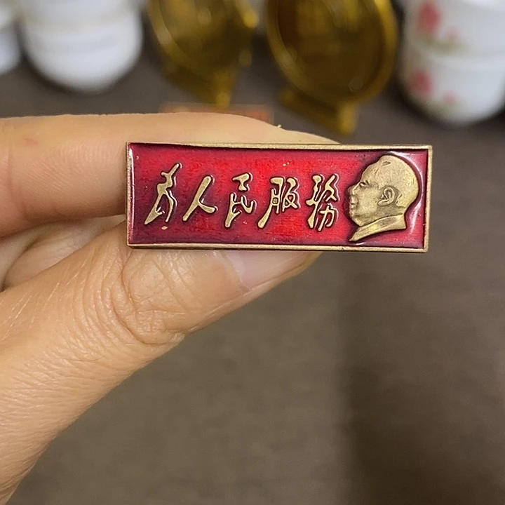 景德镇陶瓷研究所