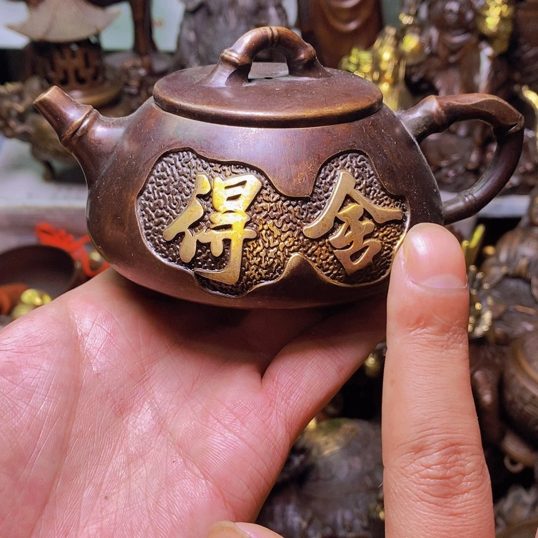 铜铜铜铜铜铜铜铜