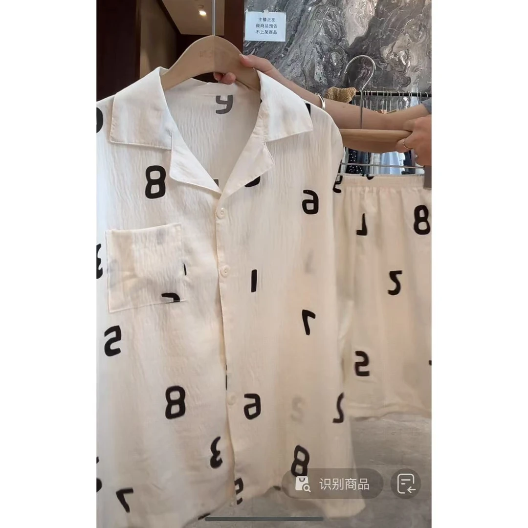 徐秋阳  数字睡衣  夏季新款百搭时尚休闲显瘦睡衣套装