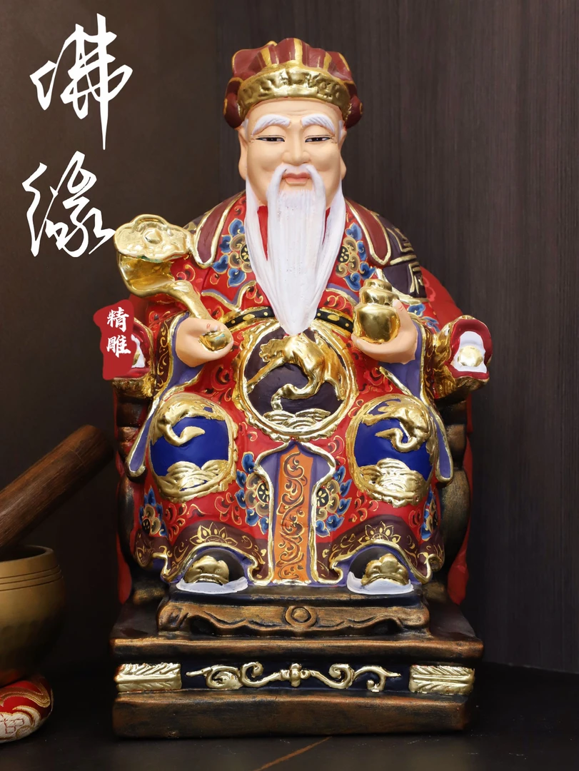 香樟木木雕土地公像实木福德正神供奉摆件家用彩绘大伯公神像客厅