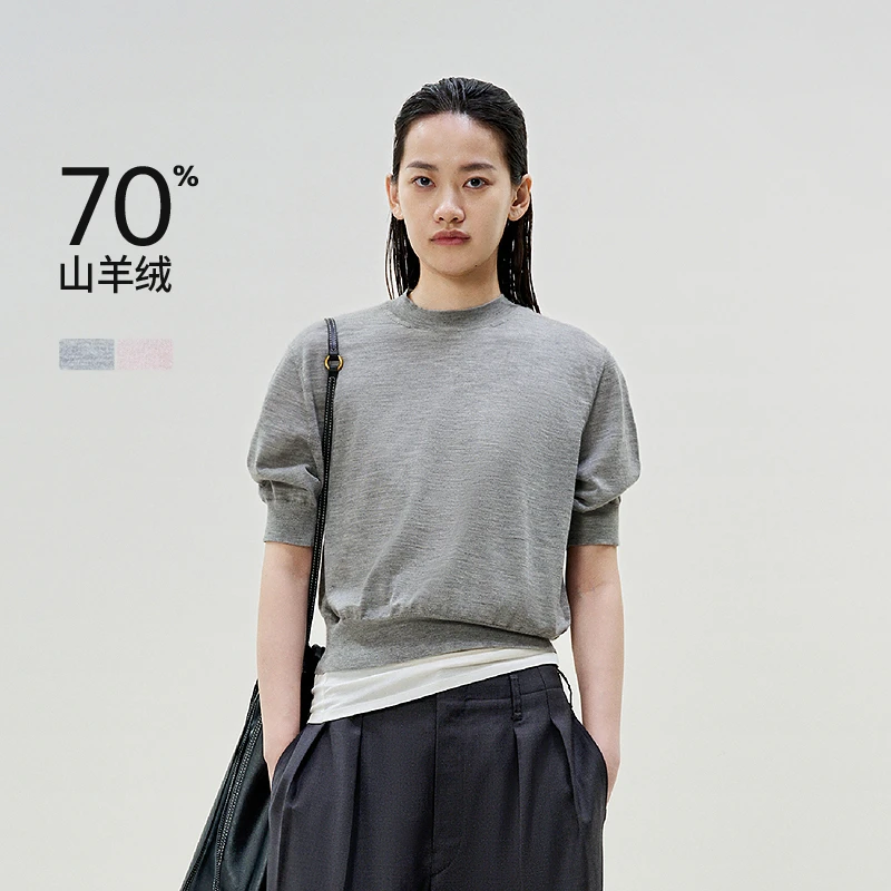 【商场同款/0压系列】LESS2025春新款灯笼中袖羊绒衫2P2311920