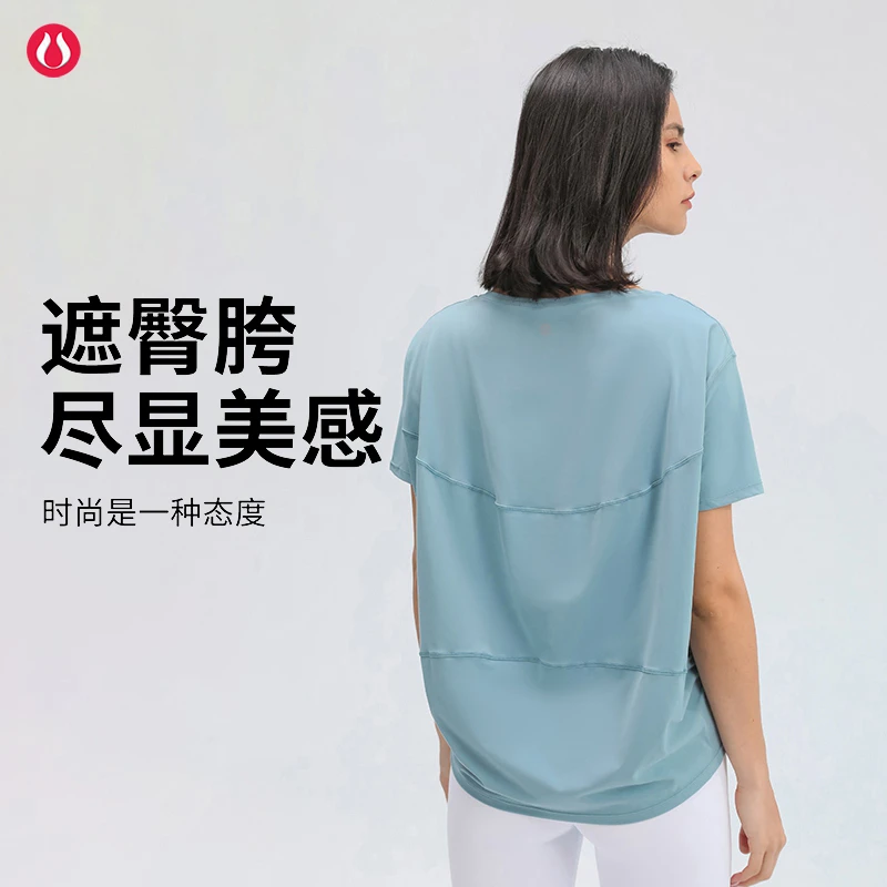lulu露露首领瑜伽服女2025夏新款运动T恤宽松透气大码上衣短袖
